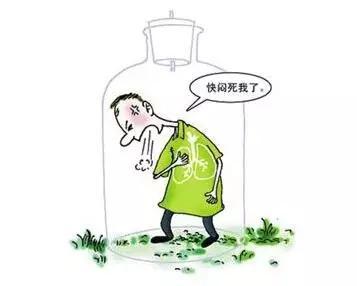 &#29699;&#36895;&#20307;&#32946;&#24179;&#21488;&#45;&#29699;&#36895;&#65288;&#20013;&#22269;&#65289;