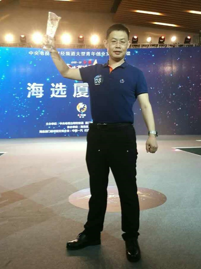 &#29699;&#36895;&#20307;&#32946;&#24179;&#21488;&#45;&#29699;&#36895;&#65288;&#20013;&#22269;&#65289;