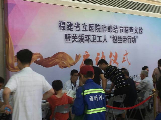 &#29699;&#36895;&#20307;&#32946;&#24179;&#21488;&#45;&#29699;&#36895;&#65288;&#20013;&#22269;&#65289;