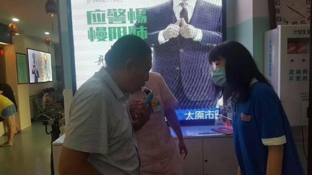 &#29699;&#36895;&#20307;&#32946;&#24179;&#21488;&#45;&#29699;&#36895;&#65288;&#20013;&#22269;&#65289;