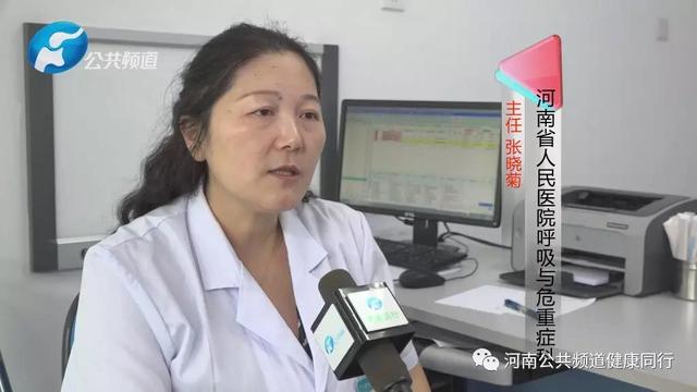 &#29699;&#36895;&#20307;&#32946;&#24179;&#21488;&#45;&#29699;&#36895;&#65288;&#20013;&#22269;&#65289;