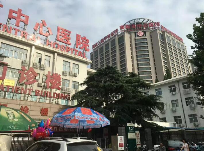 &#29699;&#36895;&#20307;&#32946;&#24179;&#21488;&#45;&#29699;&#36895;&#65288;&#20013;&#22269;&#65289;
