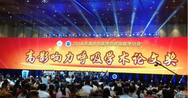 &#29699;&#36895;&#20307;&#32946;&#24179;&#21488;&#45;&#29699;&#36895;&#65288;&#20013;&#22269;&#65289;