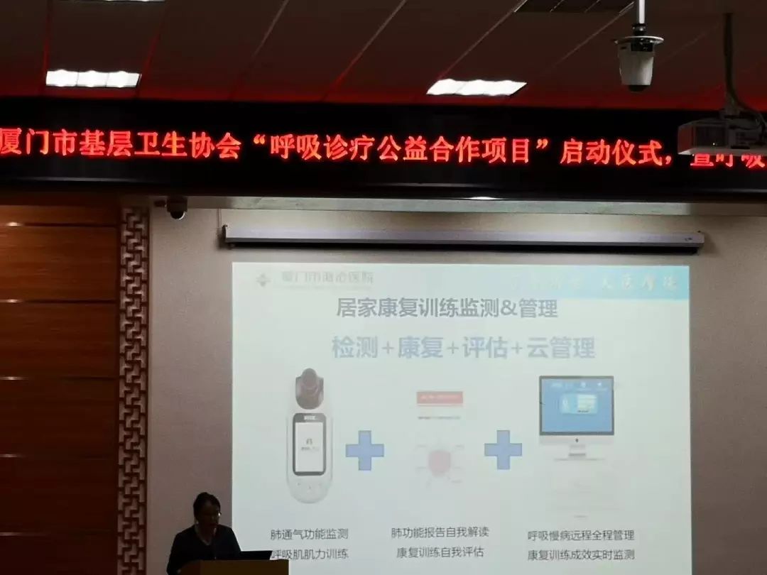 &#29699;&#36895;&#20307;&#32946;&#24179;&#21488;&#45;&#29699;&#36895;&#65288;&#20013;&#22269;&#65289;