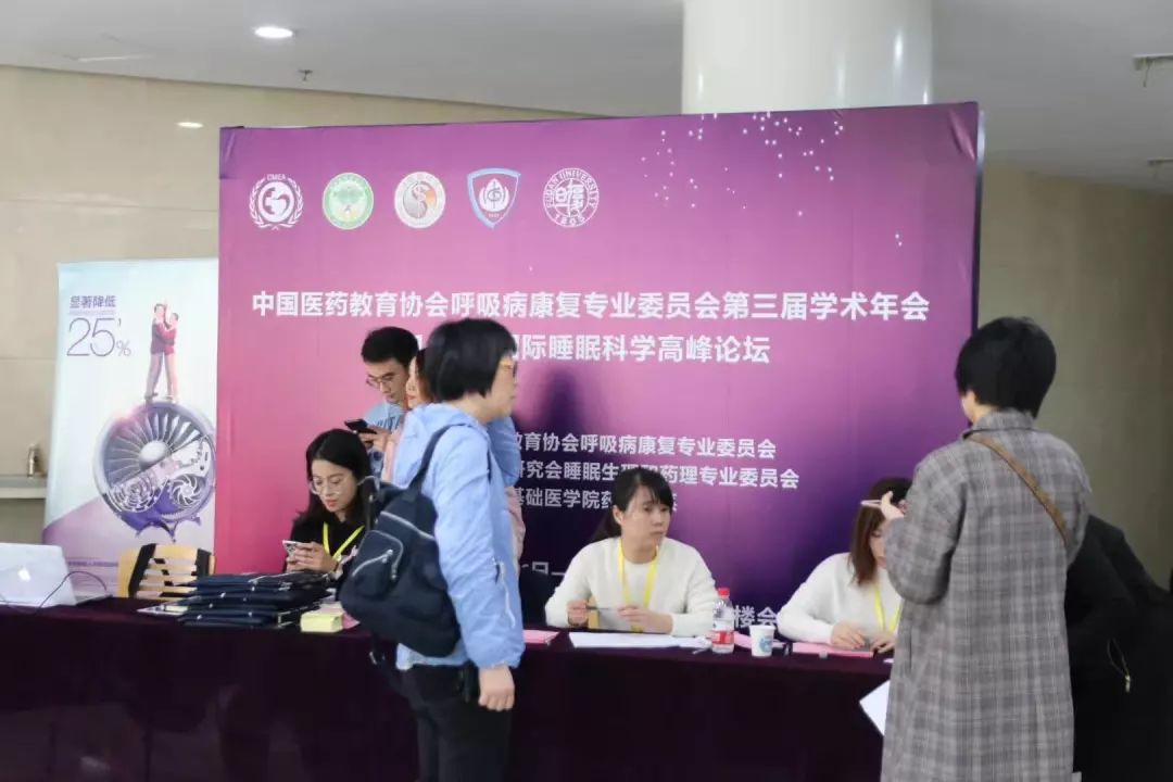 &#29699;&#36895;&#20307;&#32946;&#24179;&#21488;&#45;&#29699;&#36895;&#65288;&#20013;&#22269;&#65289;