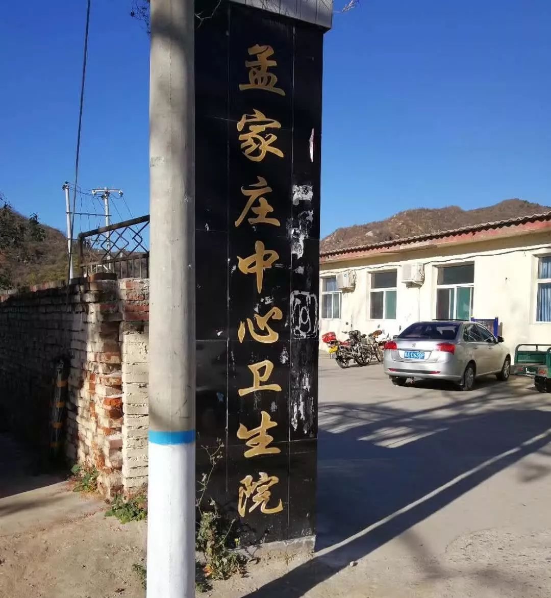 &#29699;&#36895;&#20307;&#32946;&#24179;&#21488;&#45;&#29699;&#36895;&#65288;&#20013;&#22269;&#65289;