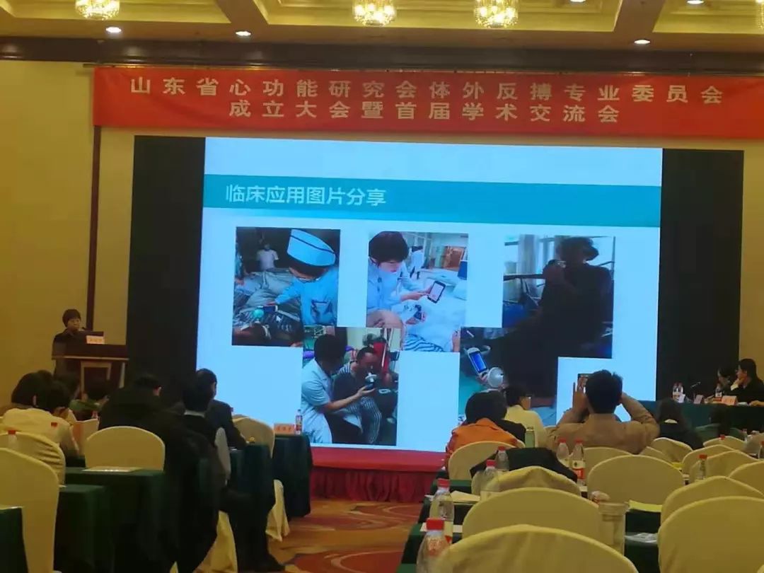 &#29699;&#36895;&#20307;&#32946;&#24179;&#21488;&#45;&#29699;&#36895;&#65288;&#20013;&#22269;&#65289;