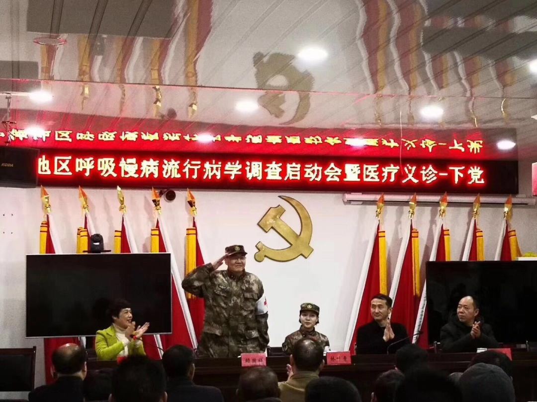 &#29699;&#36895;&#20307;&#32946;&#24179;&#21488;&#45;&#29699;&#36895;&#65288;&#20013;&#22269;&#65289;
