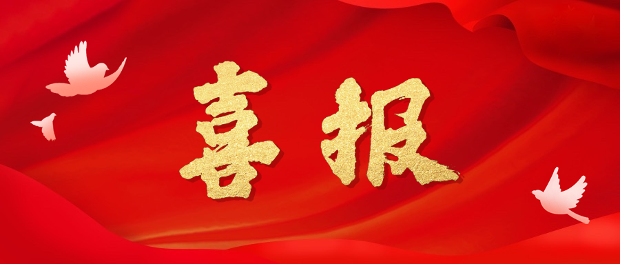&#29699;&#36895;&#20307;&#32946;&#24179;&#21488;&#45;&#29699;&#36895;&#65288;&#20013;&#22269;&#65289;