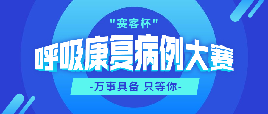 &#29699;&#36895;&#20307;&#32946;&#24179;&#21488;&#45;&#29699;&#36895;&#65288;&#20013;&#22269;&#65289;