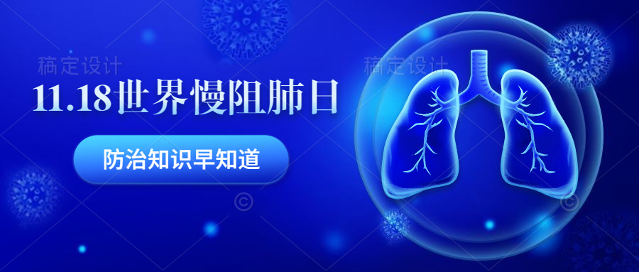 &#29699;&#36895;&#20307;&#32946;&#24179;&#21488;&#45;&#29699;&#36895;&#65288;&#20013;&#22269;&#65289;