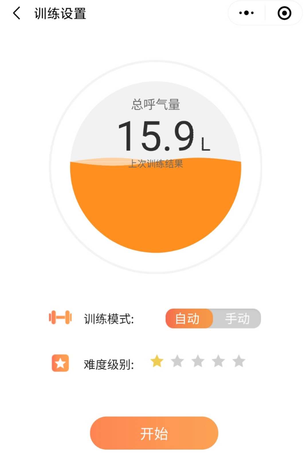 &#29699;&#36895;&#20307;&#32946;&#24179;&#21488;&#45;&#29699;&#36895;&#65288;&#20013;&#22269;&#65289;