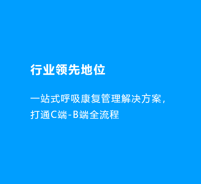 &#29699;&#36895;&#20307;&#32946;&#24179;&#21488;&#45;&#29699;&#36895;&#65288;&#20013;&#22269;&#65289;