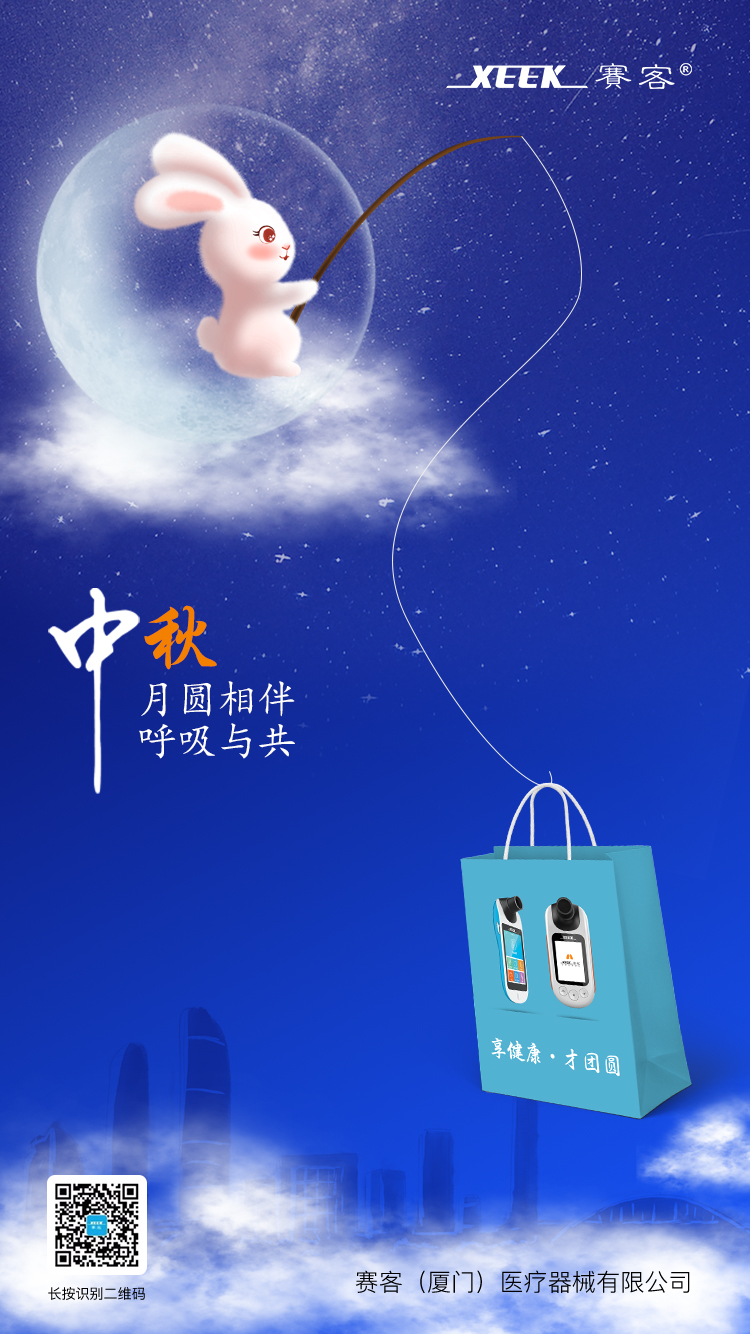 &#29699;&#36895;&#20307;&#32946;&#24179;&#21488;&#45;&#29699;&#36895;&#65288;&#20013;&#22269;&#65289;
