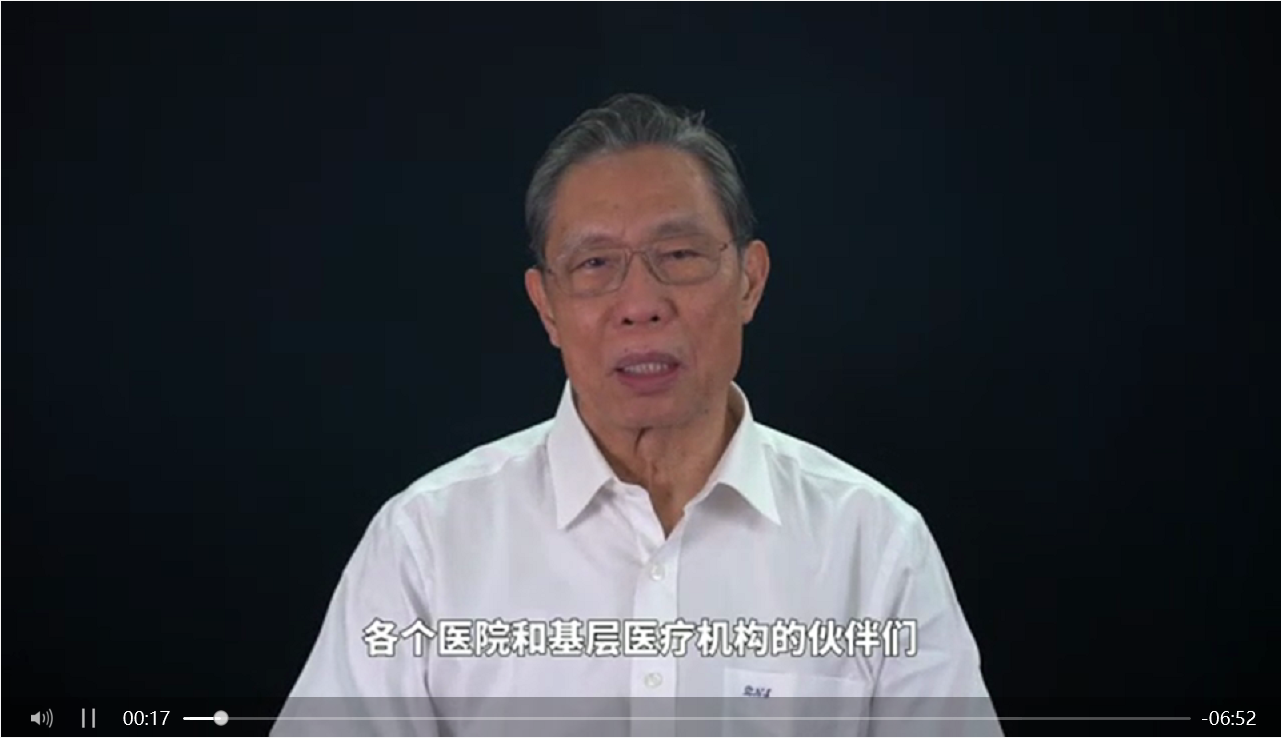 &#29699;&#36895;&#20307;&#32946;&#24179;&#21488;&#45;&#29699;&#36895;&#65288;&#20013;&#22269;&#65289;