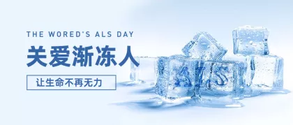 &#29699;&#36895;&#20307;&#32946;&#24179;&#21488;&#45;&#29699;&#36895;&#65288;&#20013;&#22269;&#65289;
