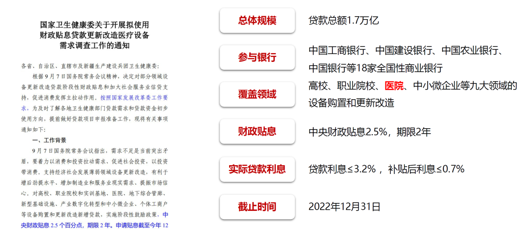 &#29699;&#36895;&#20307;&#32946;&#24179;&#21488;&#45;&#29699;&#36895;&#65288;&#20013;&#22269;&#65289;