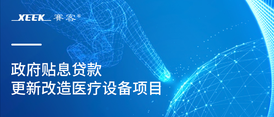 &#29699;&#36895;&#20307;&#32946;&#24179;&#21488;&#45;&#29699;&#36895;&#65288;&#20013;&#22269;&#65289;