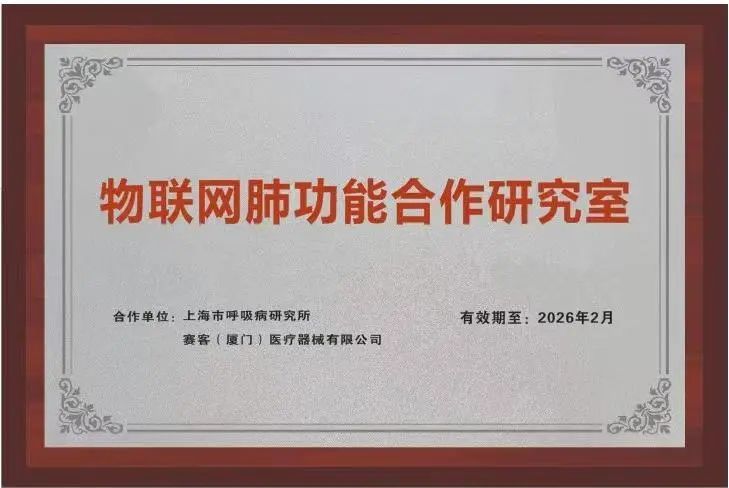&#29699;&#36895;&#20307;&#32946;&#24179;&#21488;&#45;&#29699;&#36895;&#65288;&#20013;&#22269;&#65289;