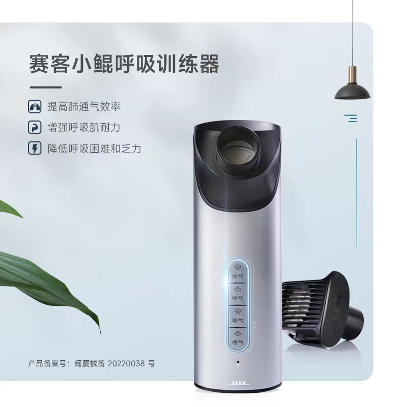 &#29699;&#36895;&#20307;&#32946;&#24179;&#21488;&#45;&#29699;&#36895;&#65288;&#20013;&#22269;&#65289;