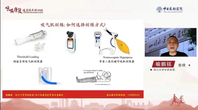 &#29699;&#36895;&#20307;&#32946;&#24179;&#21488;&#45;&#29699;&#36895;&#65288;&#20013;&#22269;&#65289;