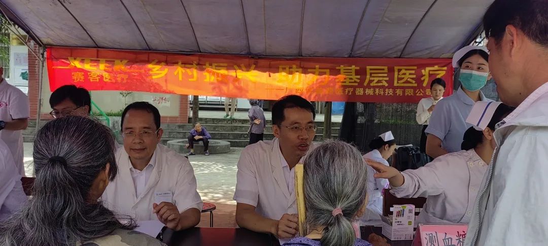 &#29699;&#36895;&#20307;&#32946;&#24179;&#21488;&#45;&#29699;&#36895;&#65288;&#20013;&#22269;&#65289;