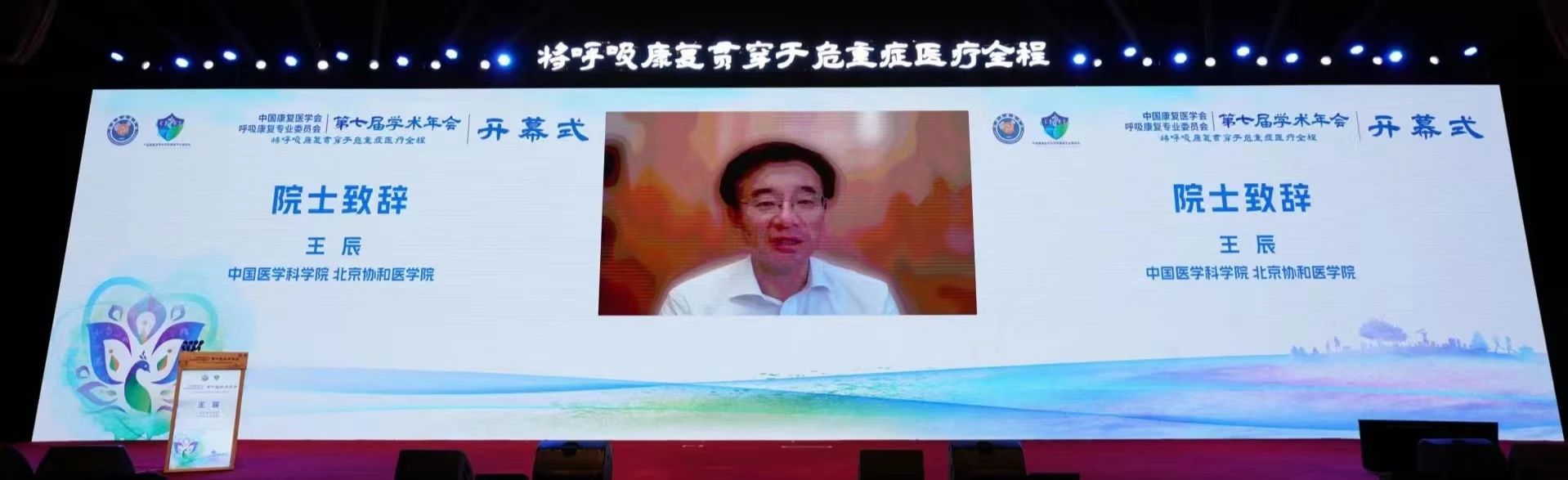 &#29699;&#36895;&#20307;&#32946;&#24179;&#21488;&#45;&#29699;&#36895;&#65288;&#20013;&#22269;&#65289;