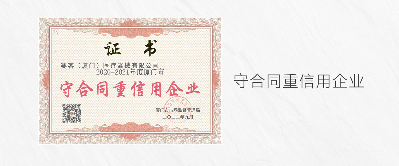 &#29699;&#36895;&#20307;&#32946;&#24179;&#21488;&#45;&#29699;&#36895;&#65288;&#20013;&#22269;&#65289;