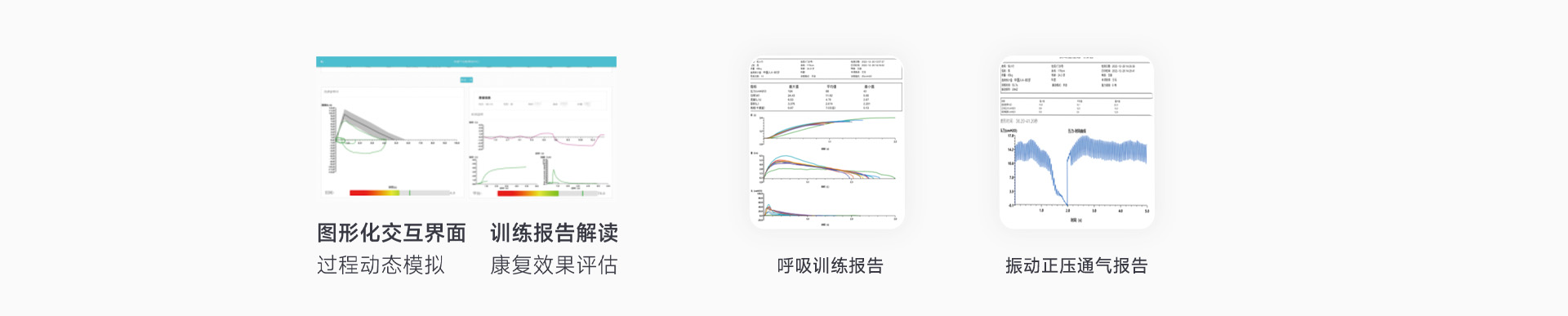 &#29699;&#36895;&#20307;&#32946;&#24179;&#21488;&#45;&#29699;&#36895;&#65288;&#20013;&#22269;&#65289;