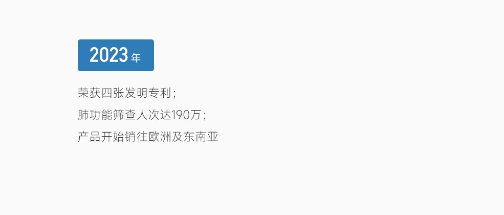 &#29699;&#36895;&#20307;&#32946;&#24179;&#21488;&#45;&#29699;&#36895;&#65288;&#20013;&#22269;&#65289;