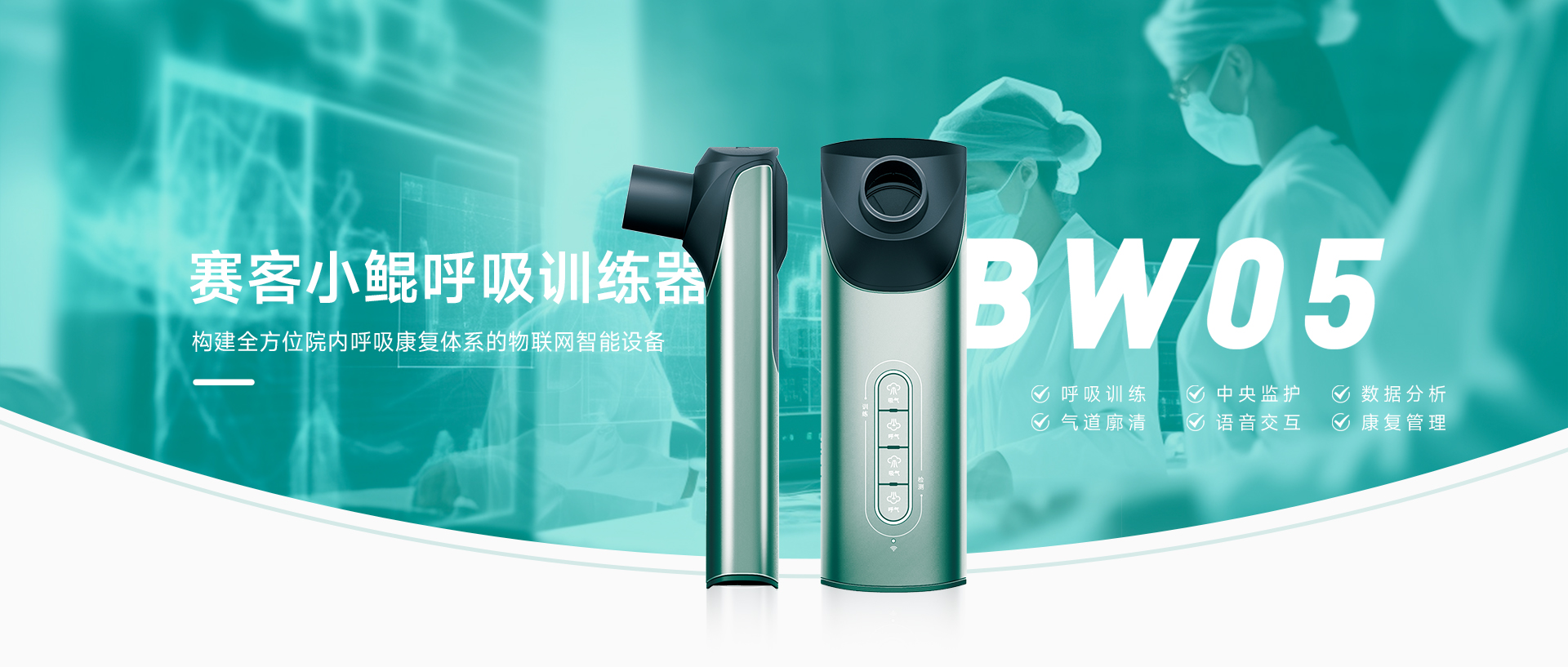 &#29699;&#36895;&#20307;&#32946;&#24179;&#21488;&#45;&#29699;&#36895;&#65288;&#20013;&#22269;&#65289;