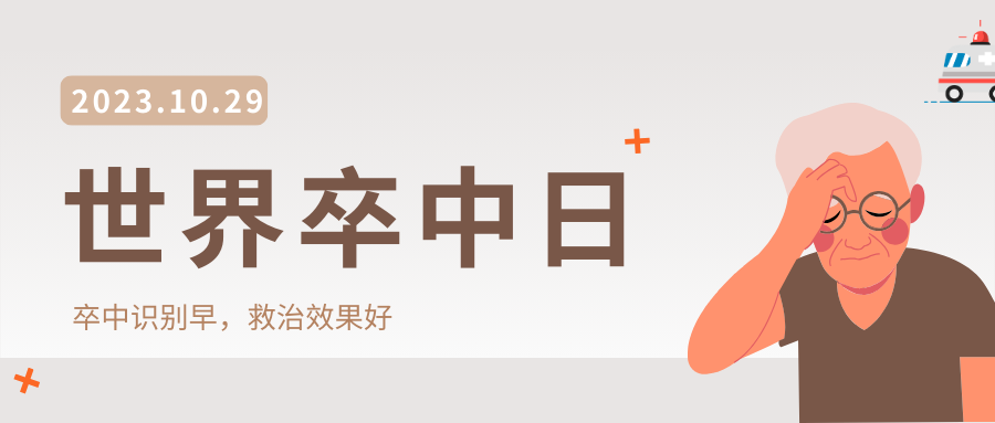 &#29699;&#36895;&#20307;&#32946;&#24179;&#21488;&#45;&#29699;&#36895;&#65288;&#20013;&#22269;&#65289;