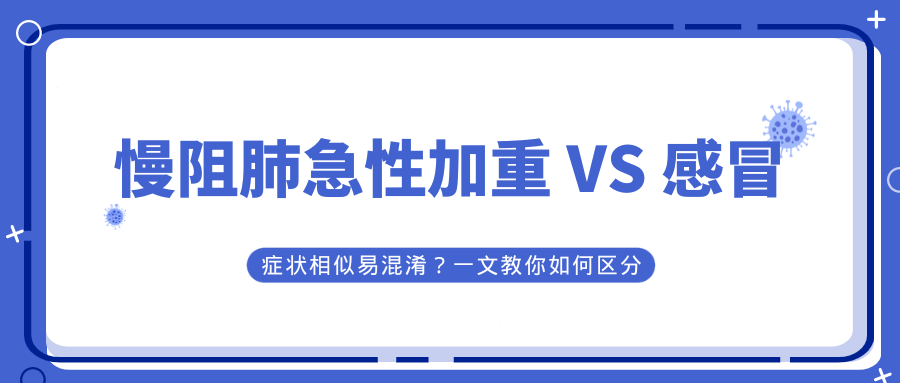 &#29699;&#36895;&#20307;&#32946;&#24179;&#21488;&#45;&#29699;&#36895;&#65288;&#20013;&#22269;&#65289;