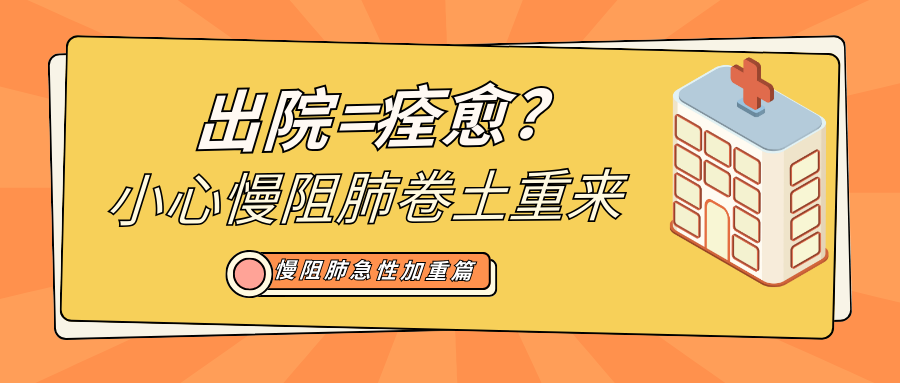 &#29699;&#36895;&#20307;&#32946;&#24179;&#21488;&#45;&#29699;&#36895;&#65288;&#20013;&#22269;&#65289;