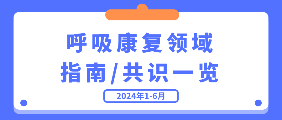 &#29699;&#36895;&#20307;&#32946;&#24179;&#21488;&#45;&#29699;&#36895;&#65288;&#20013;&#22269;&#65289;