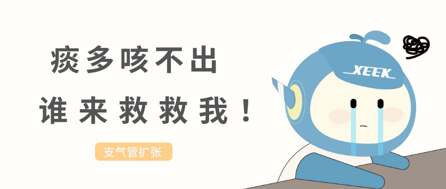 &#29699;&#36895;&#20307;&#32946;&#24179;&#21488;&#45;&#29699;&#36895;&#65288;&#20013;&#22269;&#65289;