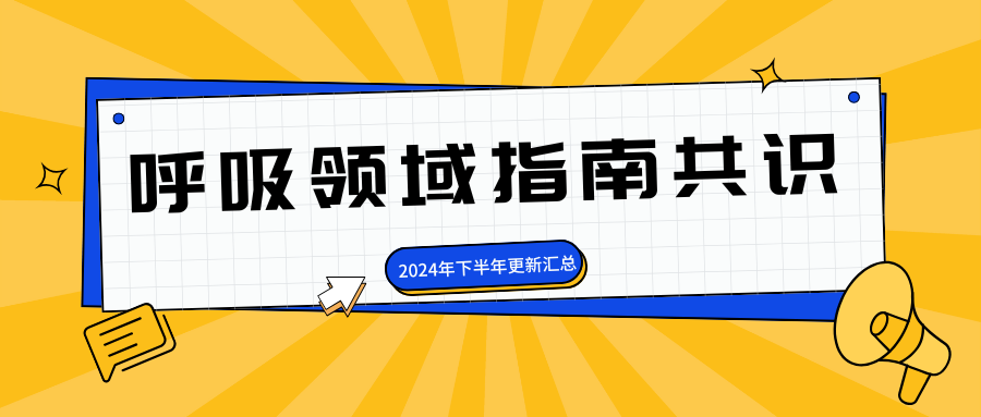 &#29699;&#36895;&#20307;&#32946;&#24179;&#21488;&#45;&#29699;&#36895;&#65288;&#20013;&#22269;&#65289;