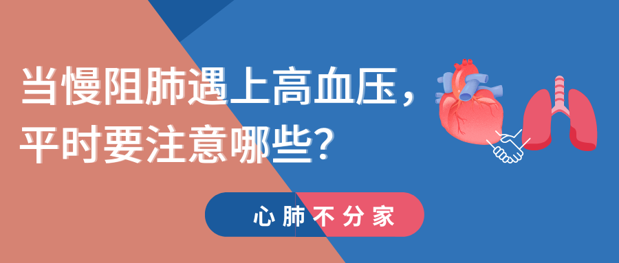 &#29699;&#36895;&#20307;&#32946;&#24179;&#21488;&#45;&#29699;&#36895;&#65288;&#20013;&#22269;&#65289;
