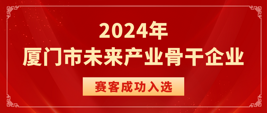 &#29699;&#36895;&#20307;&#32946;&#24179;&#21488;&#45;&#29699;&#36895;&#65288;&#20013;&#22269;&#65289;