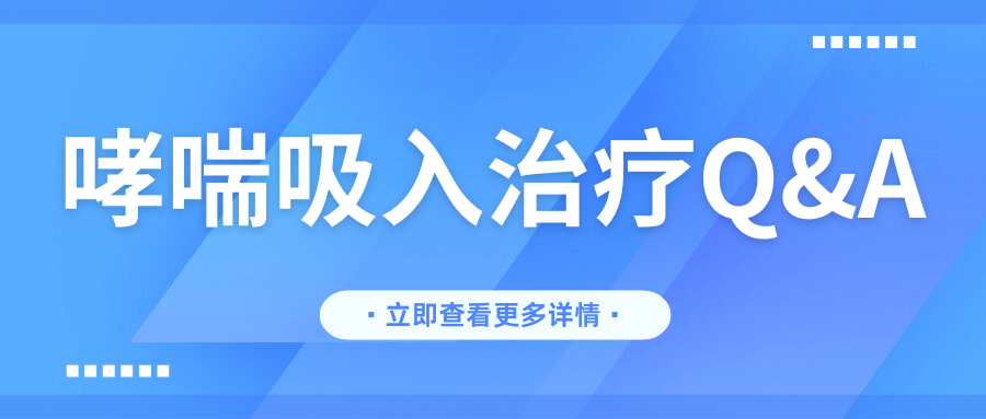 &#29699;&#36895;&#20307;&#32946;&#24179;&#21488;&#45;&#29699;&#36895;&#65288;&#20013;&#22269;&#65289;