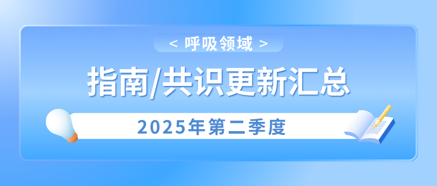 &#29699;&#36895;&#20307;&#32946;&#24179;&#21488;&#45;&#29699;&#36895;&#65288;&#20013;&#22269;&#65289;