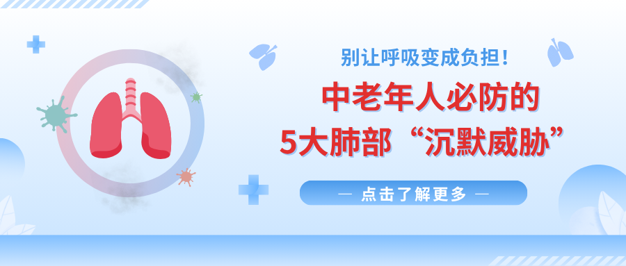 &#29699;&#36895;&#20307;&#32946;&#24179;&#21488;&#45;&#29699;&#36895;&#65288;&#20013;&#22269;&#65289;